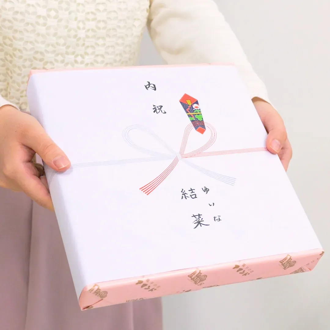 結婚・出産内祝い お返し おすすめはコレ！絶対に喜ばれる人気ギフトとマナー完全ガイド【2025年版】
